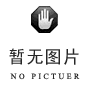 求职招聘